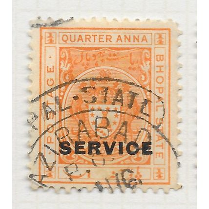 BHOPAL STATE INDIA 1932 QUARTER ANNA OFFICIAL NAZIRABAD VILLAGE HOODED POSTMARK