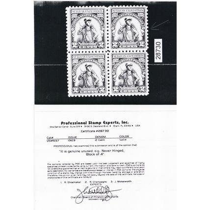 657a, Mint NH 2¢ RARE Lake Color Error - With PSE * Stuart Katz