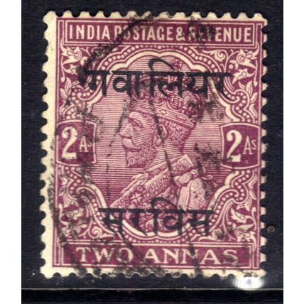 India Gwalior 1927 - 35 KGV 2 Anna Purple Ovpt used SG O66 ( H81 )