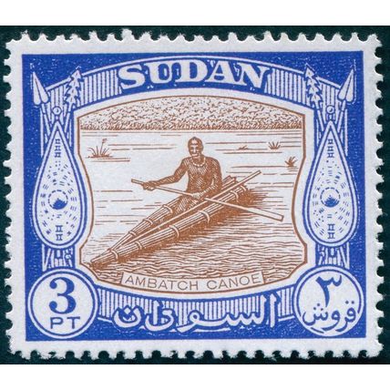 Sudan 1951 3p brown & dull ultramarine SG131 unused