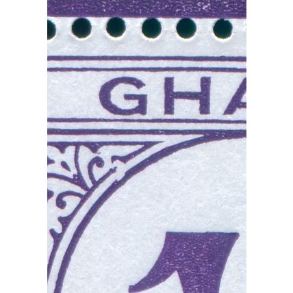 Ghana 1958 1s reddish violet Damaged ornament Postage Due SGD18var MNH block x4