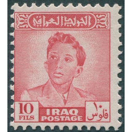 Iraq 1948 10f rose-red SG280 unused