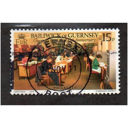 GUE 1979 15P '10TH ANN OF POSTAL AUTHORITY' FINE USED (EBID25336)