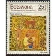 Botswana 1976 10th Independence 25t rural weaving Unmounted Mint NHM SG384 stamp