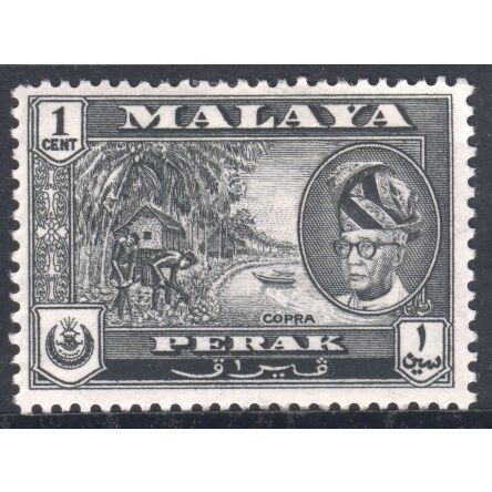 Malaysia (Perak) 1957 - SG150 - 1c black - Copra - MH