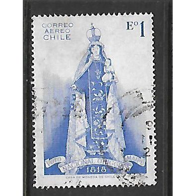 CHILE 1970 O'HIGGINS NATIONAL SHRINE 1E BLUE VIRGIN & CHILD SG651 FINE USED