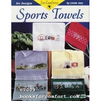 Sports Towels