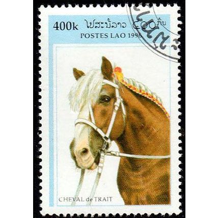 Laos 1996 Horse 400K Used Stamp tr