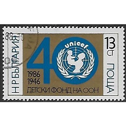 Mi 3438: 40th Anniversary of the United Nations Children's Fund (UNICEF)