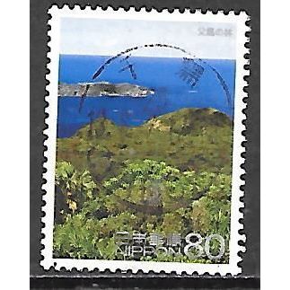 Japan ( Japon ) N° 5808 YVERT OBLITERE ( USED )