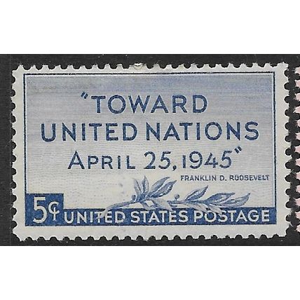 1945 Michel 533 - MLH (*)