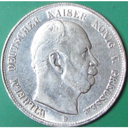1876, 5 Mark, Germany. Challenge Coin, Souvenir. REPLICA. 66.