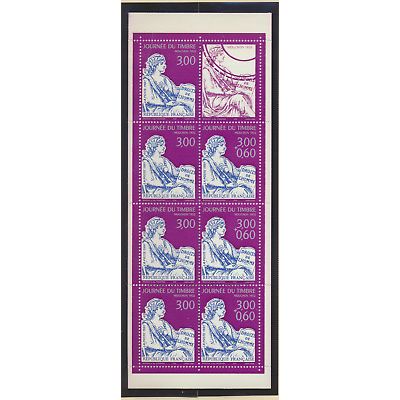 France Stamp Scott #2568a, Mint Never Hinged, Complete Booklet