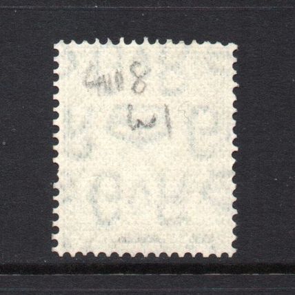 George V - 1924-26 - ½d Green (sg418wi) Inverted Watermark, Used
