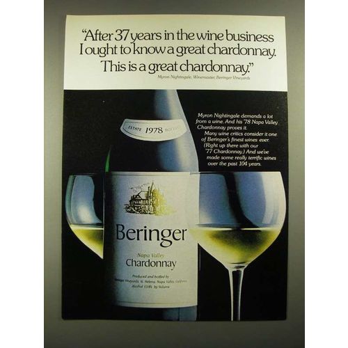 1980 Beringer Chardonnay Wine Ad - Years in the Wine Business