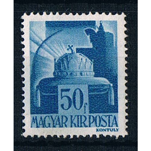 Hungary 1943 SG746 m16 St Stephen's Crown 50f Unmounted Mint Stamp MNH