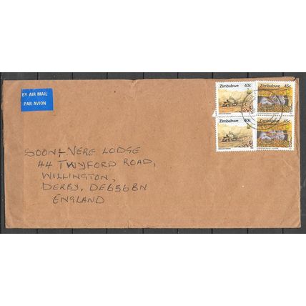 ZIMBABWE LETTRE - REF 133
