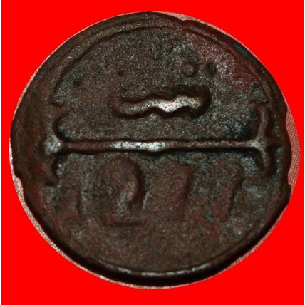 SEAL OF SOLOMON: MOROCCO ★ 2 FULUS 1277 (1861)! UNCOMMON! ★LOW START★NO RESERVE