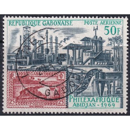 Gabon 1969 SG 346 Used - (B-105 (2))