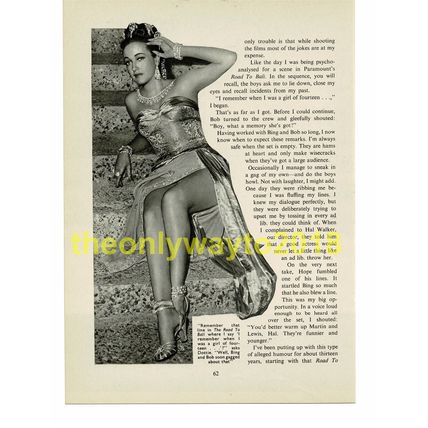 Dorothy Lamour, Road to Bali, Book Illustration (Print), 1953