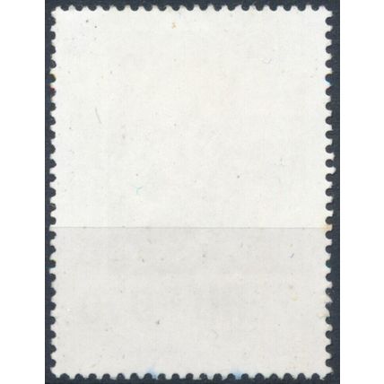 Postal Workers Christmas Funds: 70c - Peru 1991 - NM NH - SG 1765