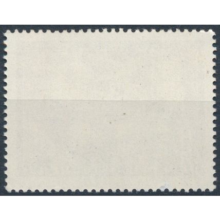 European Family Congress - Austria 1978 - MNH - MiNr 1587