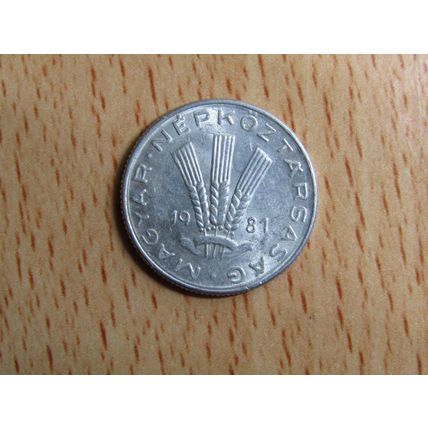 Hungary 1981 20 Filler Coin