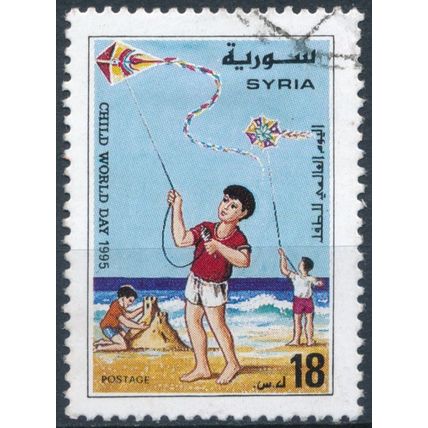 World Children's Day - Syria 1995 - FH - MiNr 1949