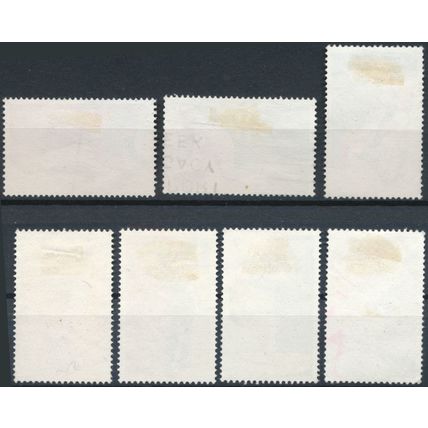 Non-Olympic Sports - Australia 1974 - FH - SG 569/75