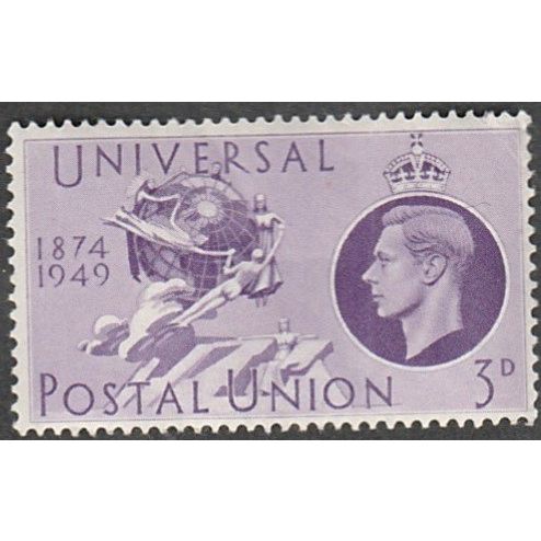 1949 George VI. 75th Anniv. Universal Postal Union. 3d Value. Unused
