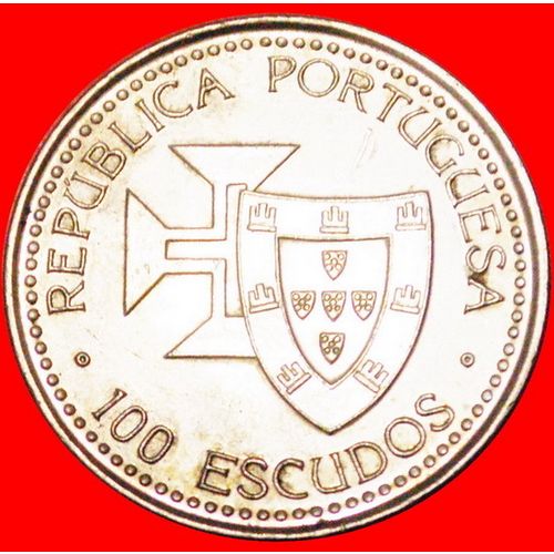 SHIP: PORTUGAL ★ 100 ESCUDOS 1419-1420 1989! LOW START ★ NO RESERVE!