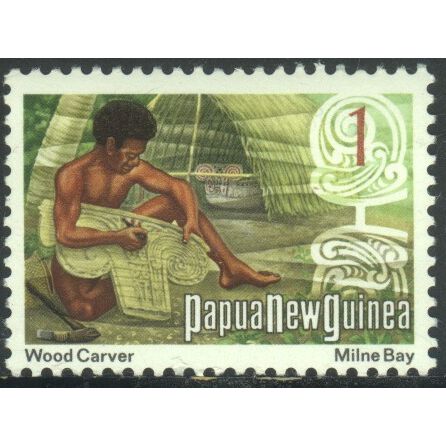 Papua New Guinea 1973 - SG241 - 1c multi - Wood Carver - MH