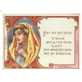 Tobacco Card ~ Company: American Tobacco Company Subsidiary: S. Anargyros ~59