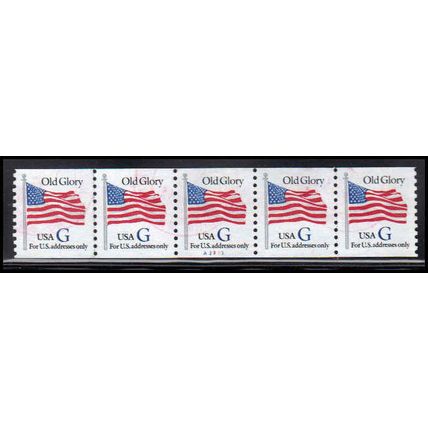 Used 2890 32c G Old Glory Very Fine PNC A2313/5 PA3321