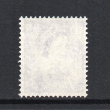 Jersey - 1958-67 - 3d Deep Lilac (sg10) Mint Never Hinged