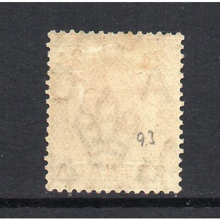 Grenada - 1913-22 - 2d Orange (sg93) Mint Hinged