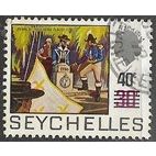 1971 SG 303 - fine used (o)
