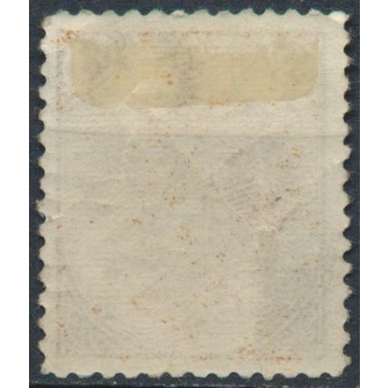 Eagle: 15k - Bosnia Herzegovina 1895 - NM H - MiNr 6 II