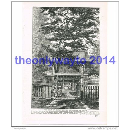 Seat of early British Influence, Japan, Book Illustration, c1907