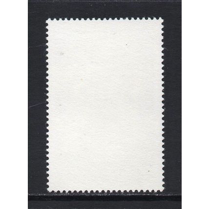 Bequia - 1986 - 45c World Cup Mexico '86 (Belgium), Mint Never Hinged