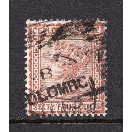 Ceylon - 1872-80 - 64c Red-Brown (sg131) Used