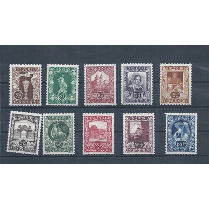 Austria stamps. 1947 National Art Fund MH 10g has picked up residue (AH284)