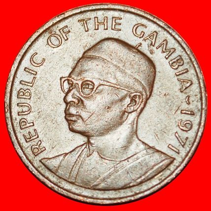 Ⰶ GREAT BRITAIN: THE GAMBIA ★5 BUTUTS 1971 JAWARA 1970-1994★LOW START★NO RESERVE
