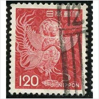 1966/1967 Michel 944 - #2 fine used (o)