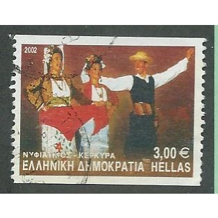 GRC 2002 €3.00 'TRADITIONAL DANCES' FINE USED (EBID43-325)