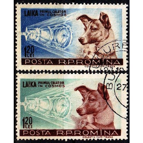 RUMÄNIEN ROMANIA [1957] MiNr 1684-85 ( O/used ) Weltraum