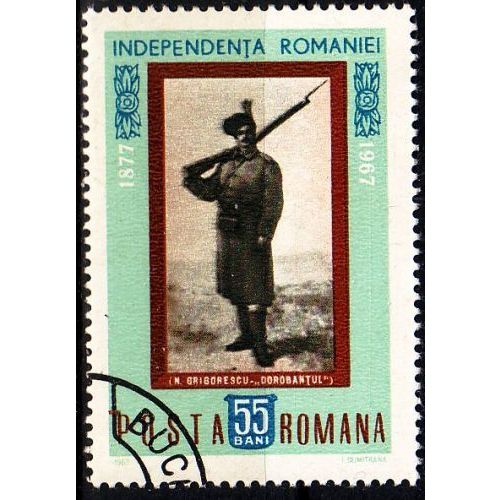 RUMÄNIEN ROMANIA [1967] MiNr 2591 ( O/used )