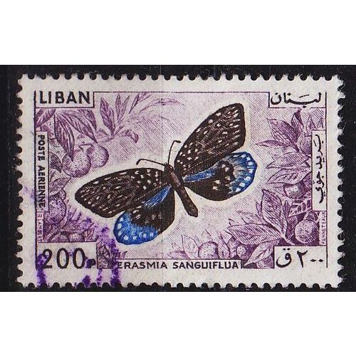 LIBANON LEBANON LIBAN [1965] MiNr 0907 ( O/used ) Schmetterlinge