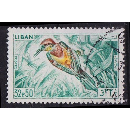 LIBANON LEBANON LIBAN [1965] MiNr 0899 ( O/used ) Vögel