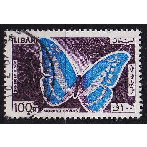 LIBANON LEBANON LIBAN [1965] MiNr 0906 ( O/used ) Schmetterlinge